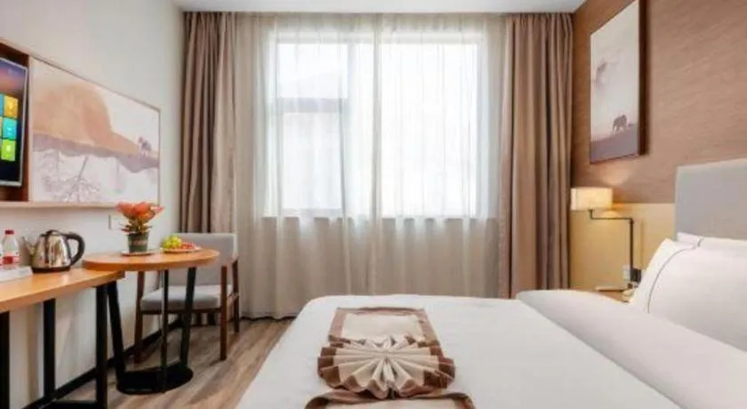 Bed in JTOUR Inn Yulin Railway Station Industrial Products Market