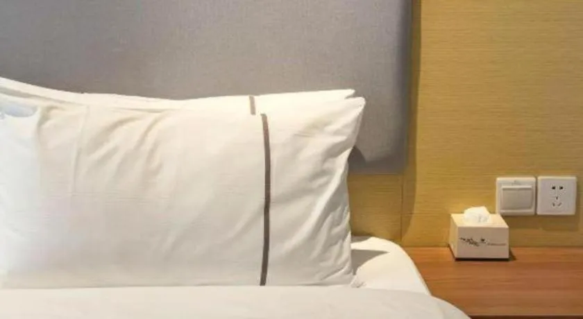 Bed in JTOUR Inn Yulin Railway Station Industrial Products Market