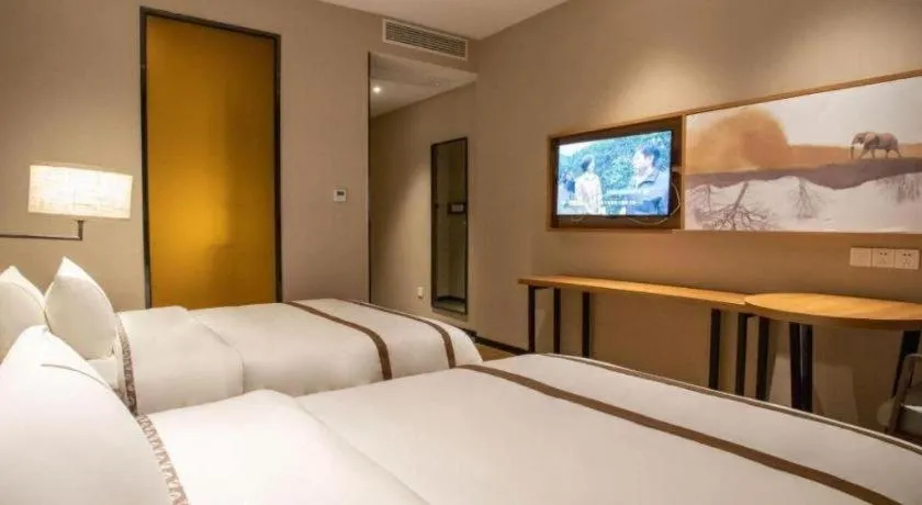 Bed in JTOUR Inn Yulin Railway Station Industrial Products Market