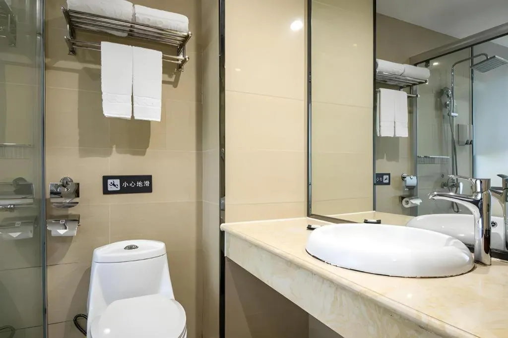 Borrman Hotel Wuhan Yangluo Metro Station Shenshuigang