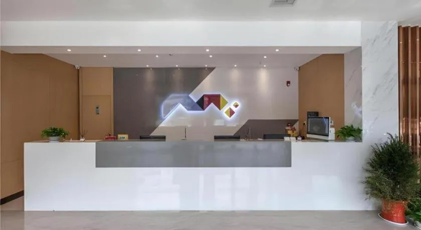 Borrman Hotel Wuhan Yangluo Metro Station Shenshuigang