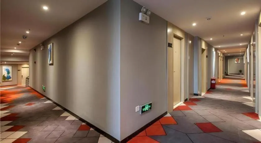 Borrman Hotel Wuhan Yangluo Metro Station Shenshuigang