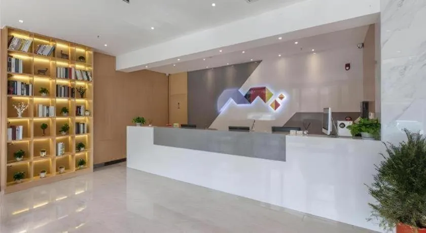 Borrman Hotel Wuhan Yangluo Metro Station Shenshuigang