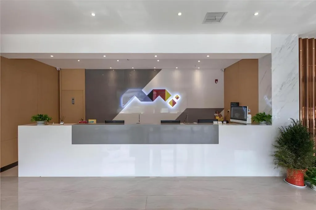 Borrman Hotel Wuhan Yangluo Metro Station Shenshuigang