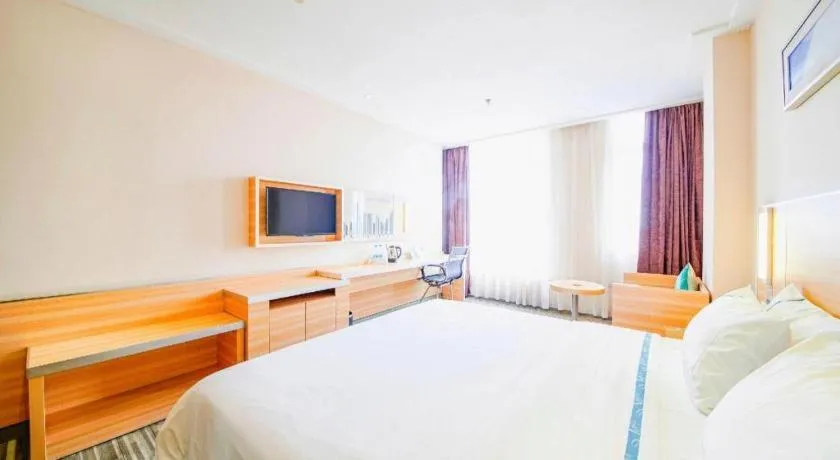 Bed in City Comfort Inn Wuhan University Guangbutun Metro Station