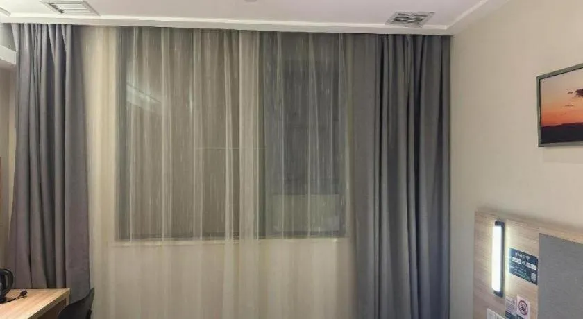 City Comfort Inn Wuhan University Guangbutun Metro Station