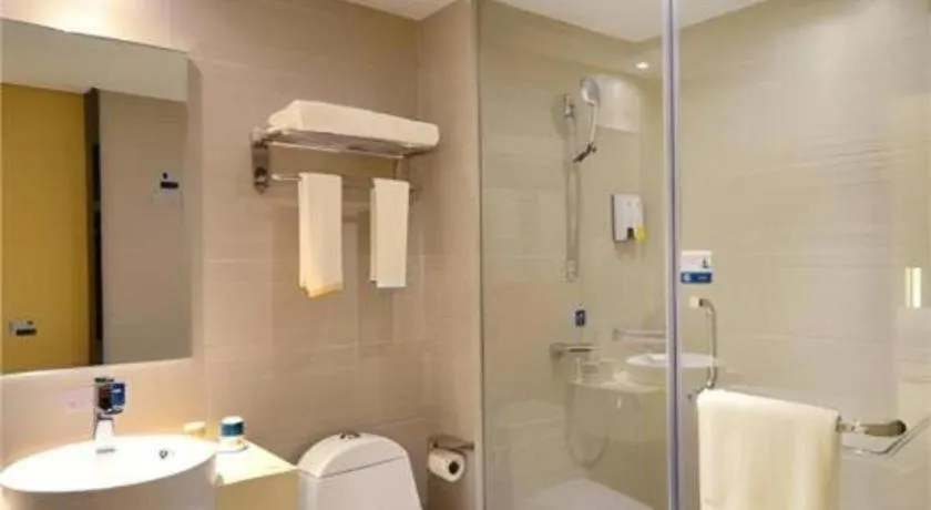 City Comfort Inn Wuhan University Guangbutun Metro Station