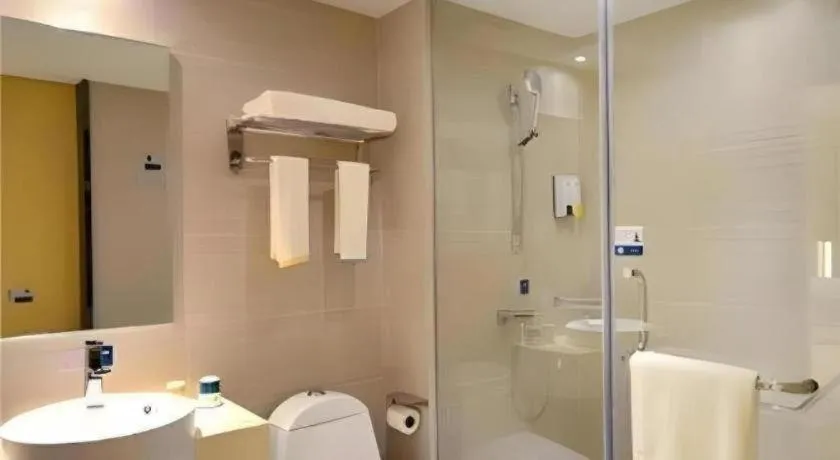 City Comfort Inn Wuhan University Guangbutun Metro Station