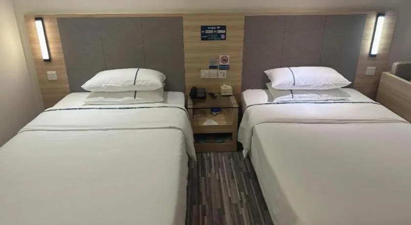 Bed in City Comfort Inn Wuhan University Guangbutun Metro Station