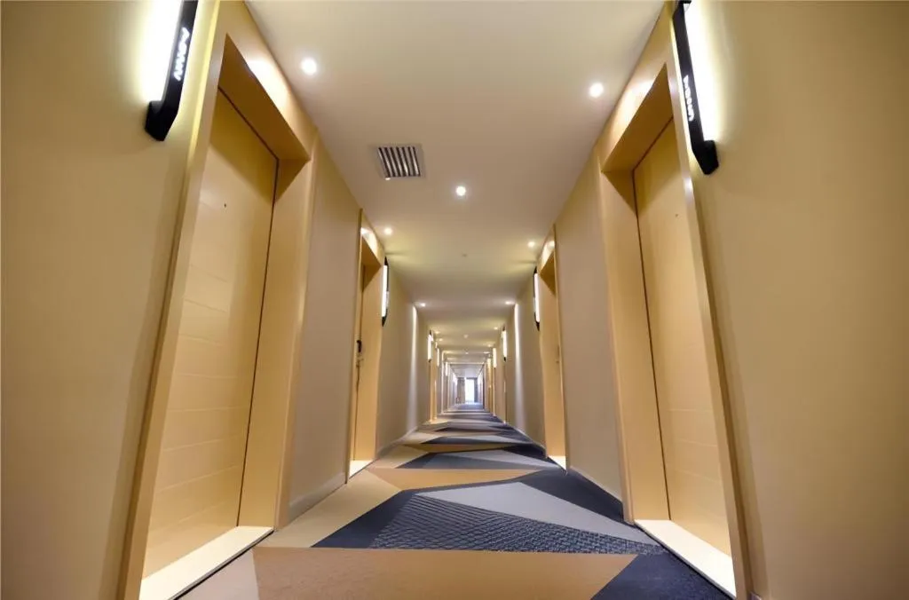 City Comfort Inn Wuhan University Guangbutun Metro Station