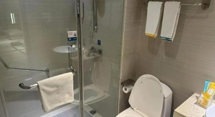 City Comfort Inn Wuhan University Guangbutun Metro Station