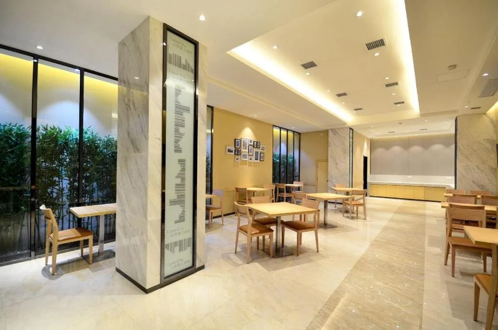 City Comfort Inn Wuhan University Guangbutun Metro Station