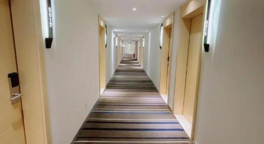 City Comfort Inn Wuhan University Guangbutun Metro Station