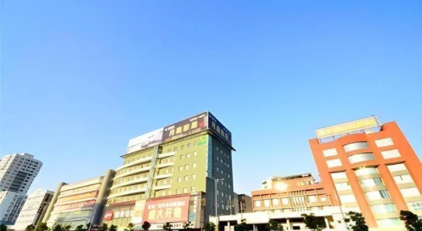 City Comfort Inn Wuhan University Guangbutun Metro Station