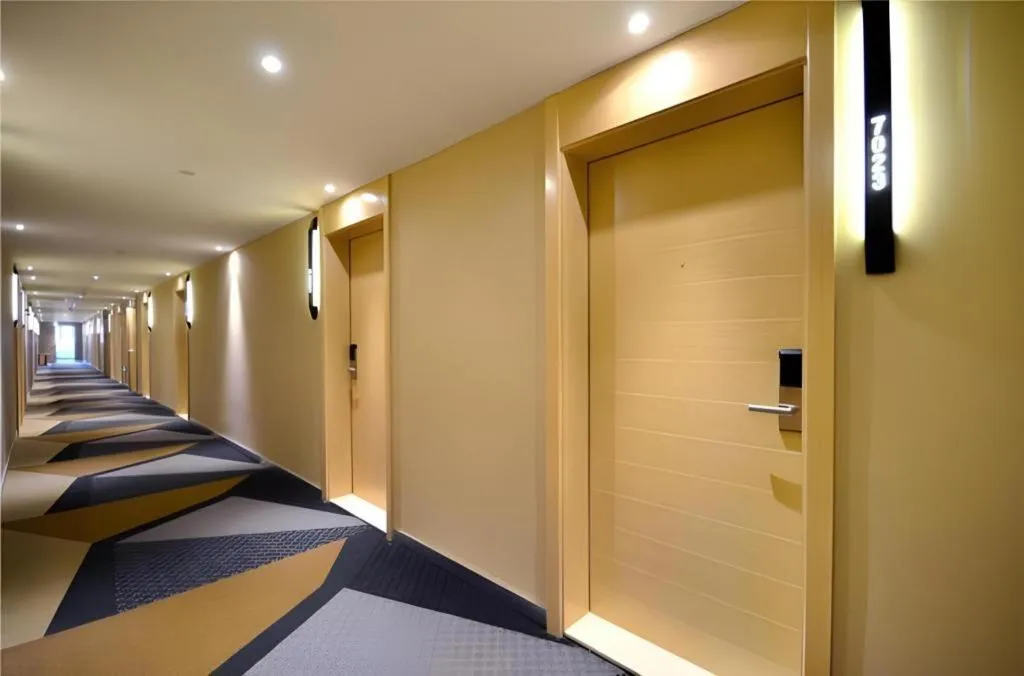 City Comfort Inn Wuhan University Guangbutun Metro Station