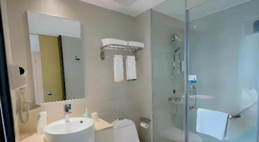 City Comfort Inn Wuhan University Guangbutun Metro Station