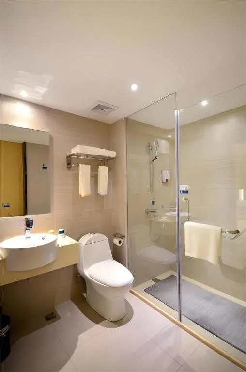 City Comfort Inn Wuhan University Guangbutun Metro Station