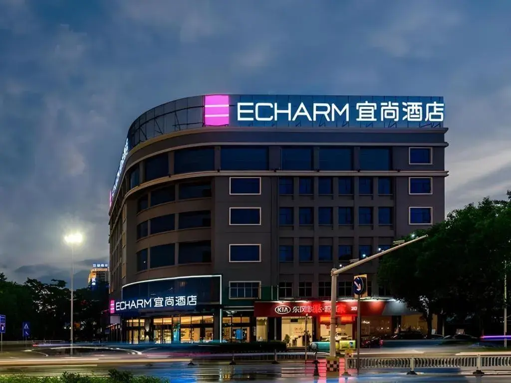 Echarm Hotel Nanning Baisha Avenue Tingjiang Interchange BBK Echarm Hotel Nanning Baisha Avenue Tingjiang Interchange BBK