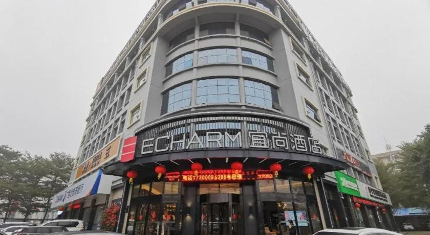 Echarm Hotel Nanning Baisha Avenue Tingjiang Interchange BBK