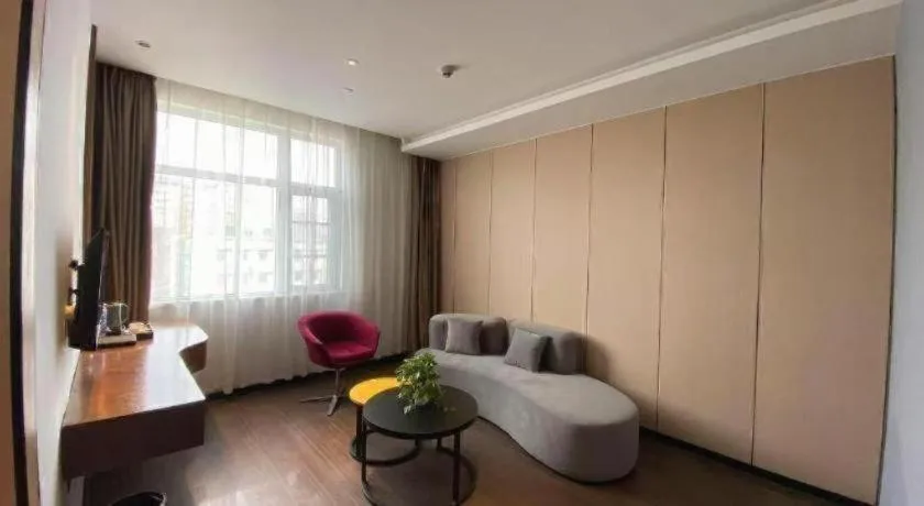 Borrman Hotel Zhongxiang Railway Station Mochou Village