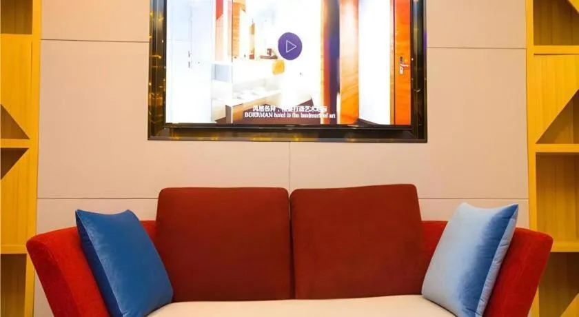 Borrman Hotel Zhongxiang Railway Station Mochou Village