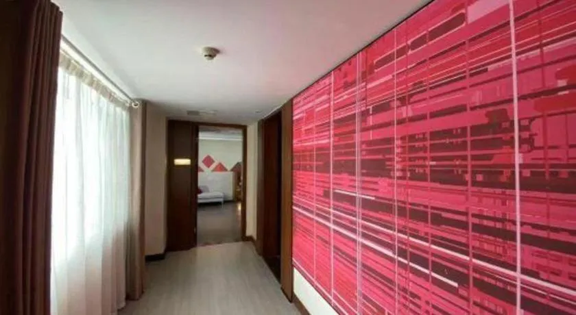 Borrman Hotel Zhongxiang Railway Station Mochou Village