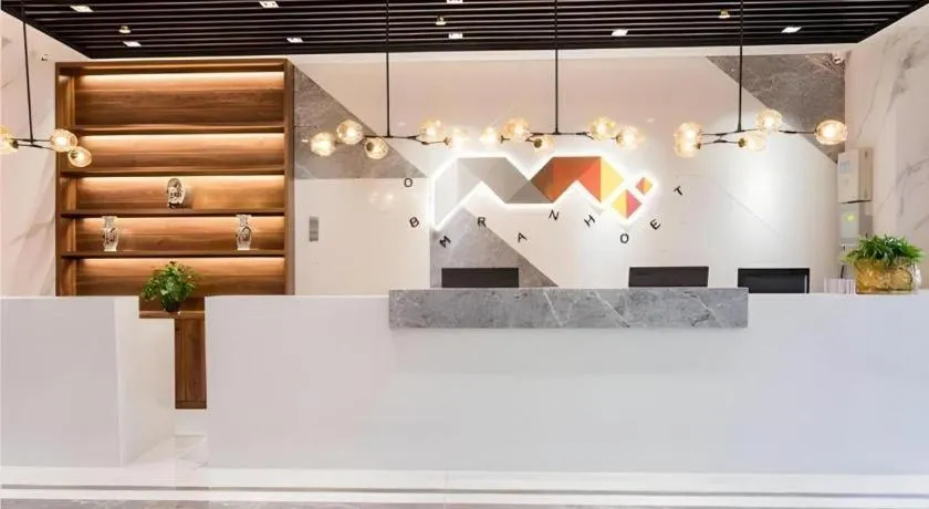 Borrman Hotel East Huai'an Railway Station Zhou 'Enlai Memorial