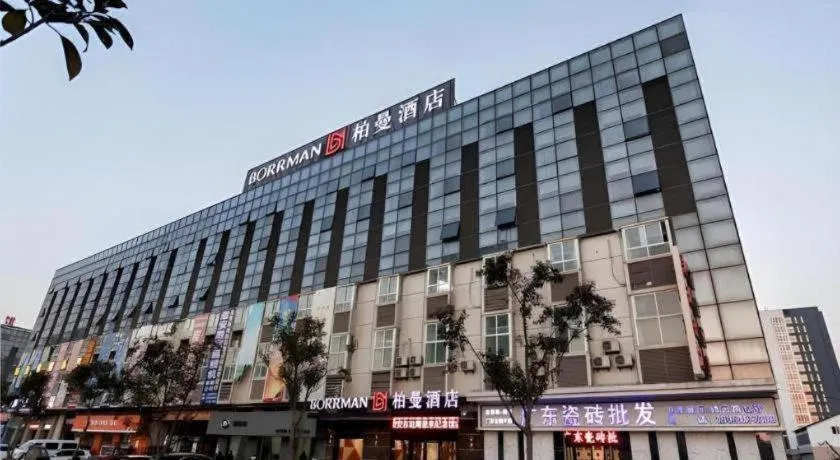 Borrman Hotel East Huai'an Railway Station Zhou 'Enlai Memorial