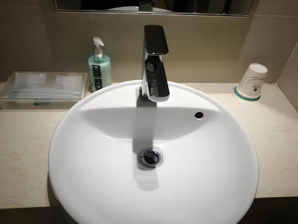 City Comfort Inn Wuhan Pangxiejia Metro Station