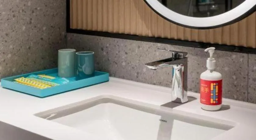 City Comfort Inn Wuhan Pangxiejia Metro Station