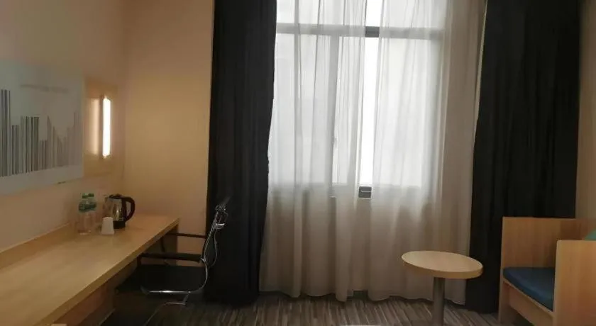 City Comfort Inn Wuhan Pangxiejia Metro Station