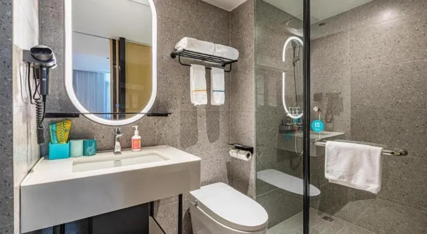 City Comfort Inn Wuhan Pangxiejia Metro Station