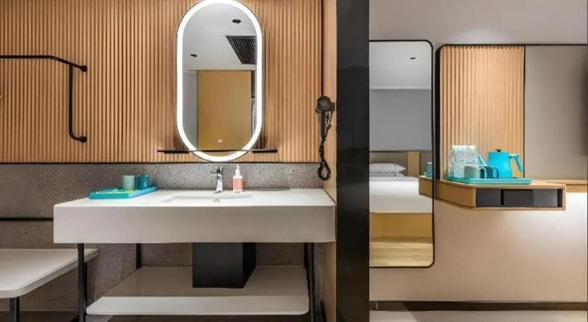 City Comfort Inn Wuhan Pangxiejia Metro Station