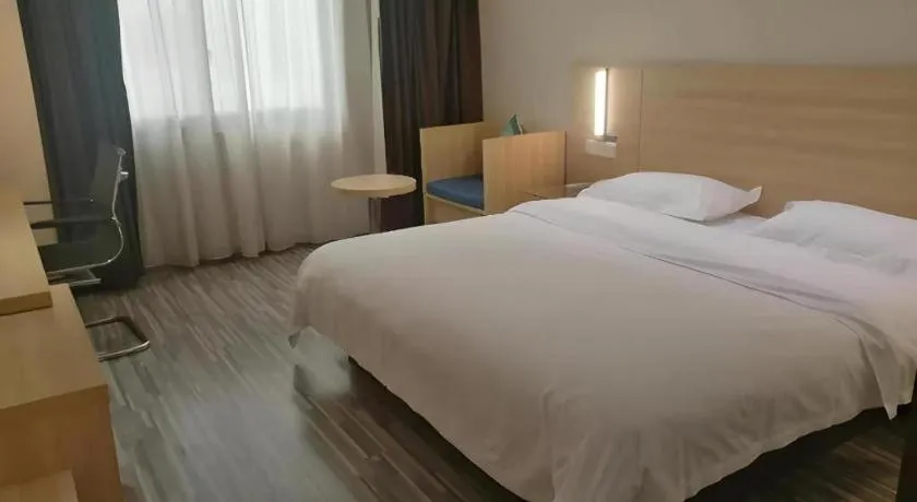 Bed in City Comfort Inn Wuhan Pangxiejia Metro Station