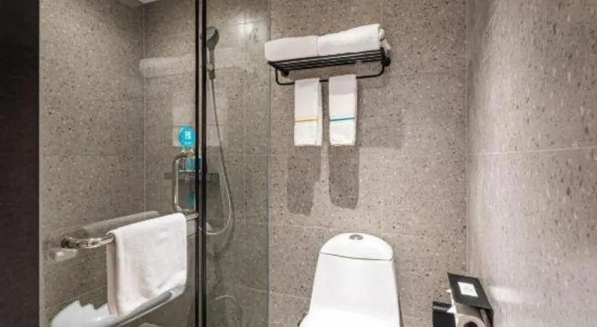 City Comfort Inn Wuhan Pangxiejia Metro Station