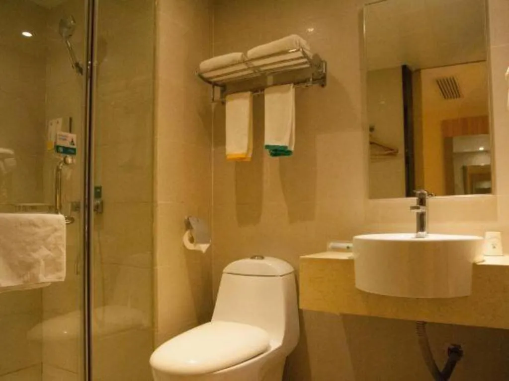 City Comfort Inn Wuhan Pangxiejia Metro Station