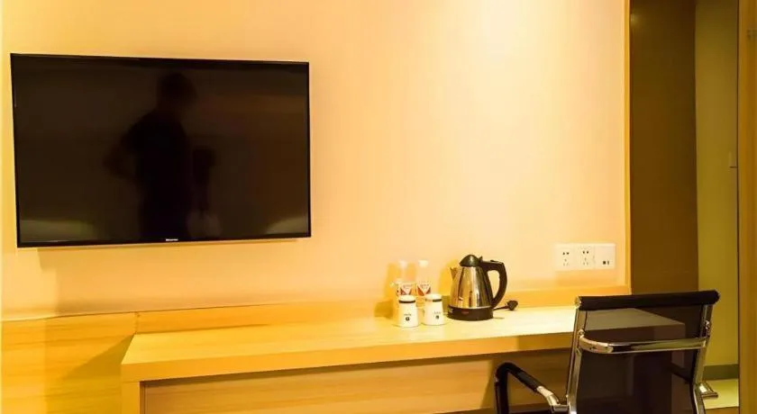 JTOUR Inn Wuzhou Arcade City Sanzongfu