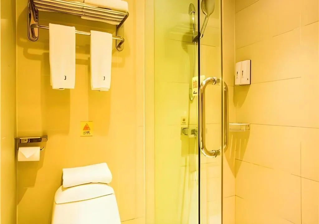 JTOUR Inn Wuzhou Arcade City Sanzongfu