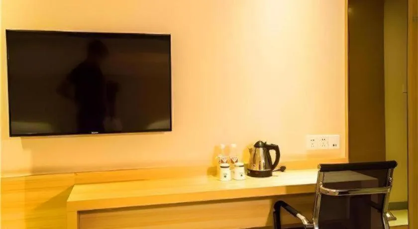 JTOUR Inn Wuzhou Arcade City Sanzongfu