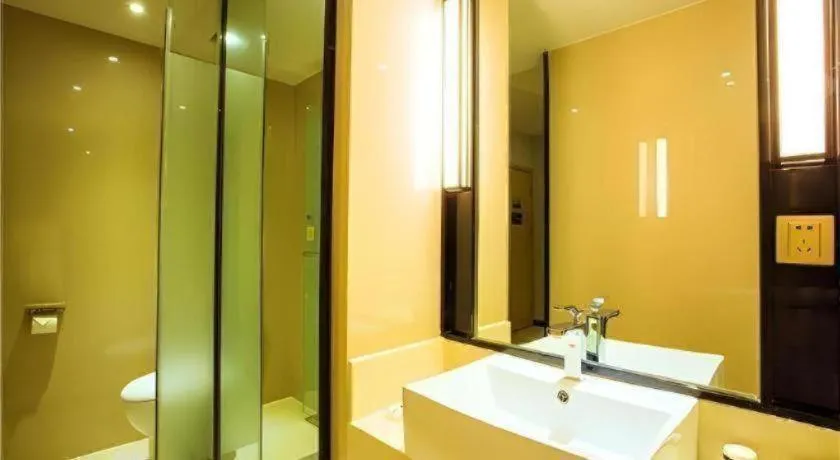 JTOUR Inn Wuzhou Arcade City Sanzongfu