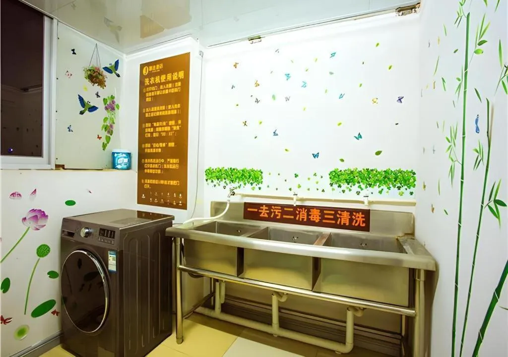 JTOUR Inn Wuzhou Arcade City Sanzongfu