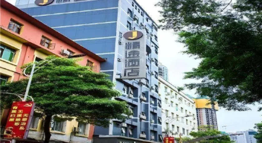 JTOUR Inn Wuzhou Arcade City Sanzongfu