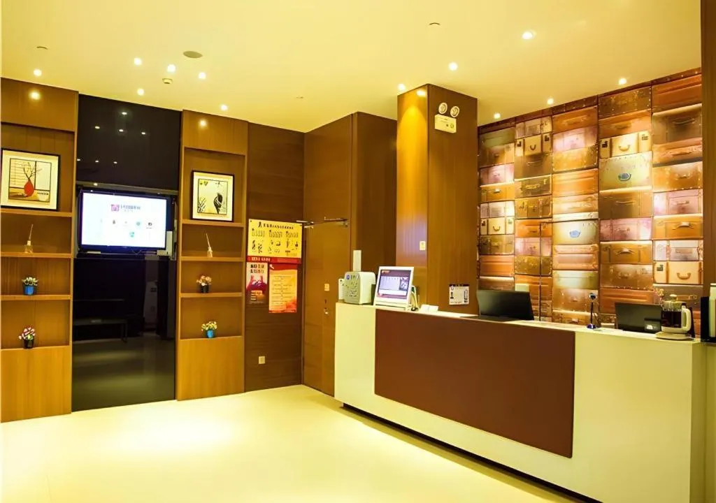 JTOUR Inn Wuzhou Arcade City Sanzongfu