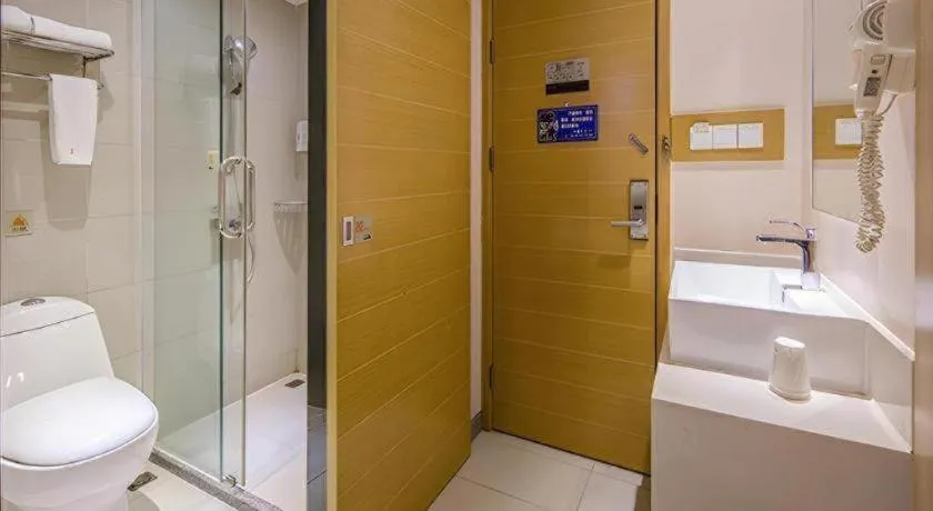 JTOUR Inn Wuzhou Arcade City Sanzongfu