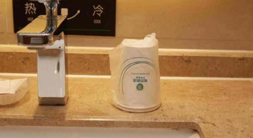 City Comfort Inn Guangzhou Liwan Zengjiao Jushu Metro Station