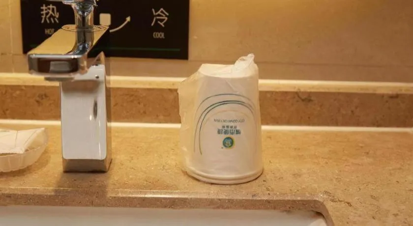 City Comfort Inn Guangzhou Liwan Zengjiao Jushu Metro Station