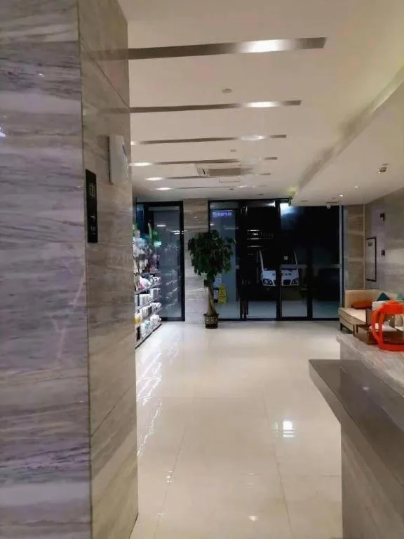 City Comfort Inn Guangzhou Liwan Zengjiao Jushu Metro Station