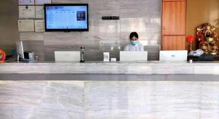 City Comfort Inn Guangzhou Liwan Zengjiao Jushu Metro Station