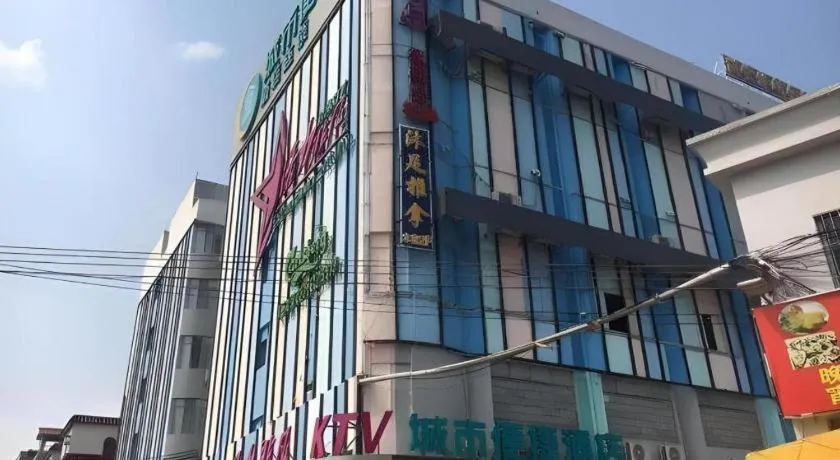 City Comfort Inn Guangzhou Liwan Zengjiao Jushu Metro Station