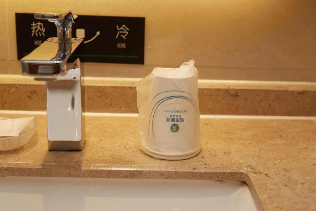 City Comfort Inn Guangzhou Liwan Zengjiao Jushu Metro Station